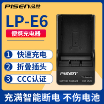 Pinsheng Canon 5D4 5D2 5D3 70D 60D 6D 7D 7D2 SLR Camera LP-E6 Battery Charger 80D 90D 6D2 R