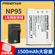 Pisen Fuji NP-95 battery X70 X100 X30 X-S1 X100T X100S F30 XF10 NP95 micro single camera