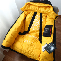 Exciting high-end city series 80 white goose down light luxury medium and long winter down jacket jacket men