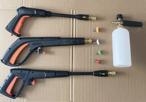 100 million Force Green Fields 1 4 Quick Succession Self Lock Conversion Joint Retrofit Accessories High Pressure Car Wash Water Gun Foam Pot