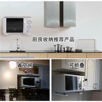Wall triangle shelf microwave oven type bracket wall mount rack rack oven kitchen storage stainless steel household