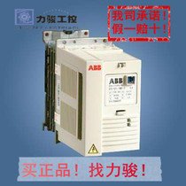 PSTX45-600-70 10157672 original loaded ABB software stock spot in stock