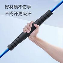 Flying sticks more Red Energy Fitness bar elastic bar Sports fat burning tremor stick training stick male fitness equipment home