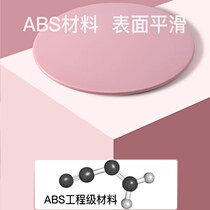 Sliding disc yoga abdominal muscle fitness foot treadmill vest line training equipment home sports sliding board Pilates