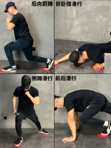 Vest line hip training sliding board sliding plate yoga sliding plate exercise fitness abdominal muscles Pilates household equipment