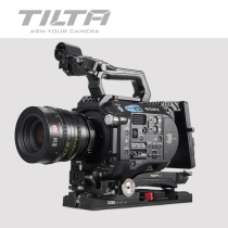 Tilta iron head FOR SONY FS7 KIT BASE VERSION LIGHT Professional version ES-T15