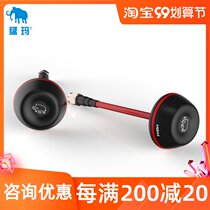 Mammoth mushroom antenna 360 ° rotating anti-folding wireless image transmission antenna 2 for sale Mammoth antenna 360 °