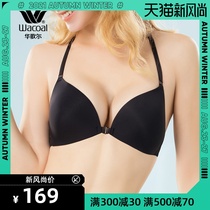  Wacoal Wacoal non-steel ring gathered front buckle low V cleavage beauty back underwear bra WB1509