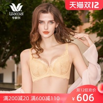 Wacoal Wacoal gold label lace thin underwear women full cup bra big breast large size bra WB8141
