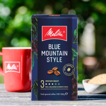Special offer German Melitta Melody imported coffee powder Blue Mountain Italian flavor 250g Arabica