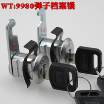 WT9980 insert lock file cabinet lock cabinet lock drawer lock turn tongue lock office cabinet furniture lock iron cabinet lock