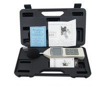 Hengxin AZ8921 noise meter noise tester sound level meter decibel instrument high precision industrial noise meter