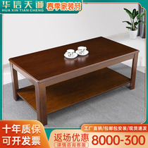 Tea table office Business double layer corners a few guests area solid wood small table minimalist modern sofa tea table combinations