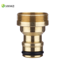 Copper inner and outer wire faucet connector M24 water connection multi-function joint washing machine water pipe wash water gun M22
