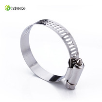 Hanxuan all-steel clamp stainless steel strong throat hoop pipe clamp hoop pipe clamp hoop pipe clamp hoop exhaust pipe clamp