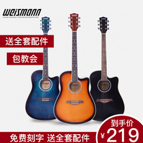 Folk silent guitar beginners 38 male and female 41 inch novice entry easy hand instrument top ten brands