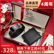 British Paul mens belt wallet gift box set mens leather belt luxury brand birthday gift for boyfriend