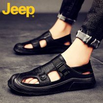 jeep gip gip beach slippers men genuine leather 2022 new wave outside wearing Baotou Driving leather sandals mens summer