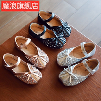  Girls princess shoes flash 2021 autumn female baby soft-soled childrens shoes Little girl single shoes crystal shoes dance