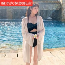 Summer seaside sunscreen shirt can go to water beach resort hot spring thin coat Joker loose swimsuit outside bikini cover