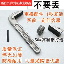 American heavy-duty pipe clamp fittings pipe clamp hook head nut bottom tooth block upper tooth and lower tooth circlip Pin Pin Pin