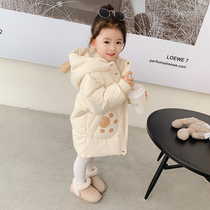 Gavan Girl Down Jacket Long 2021 Winter New Korean Baby Children Thick Warm Windproof Jacket