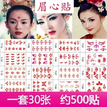 Childrens Ancient Dress Brow With Persistent Waterproof Safety Baby Flowers Platinum Hanfu Beauty Bride Printed Tattoo Forehead Sticker