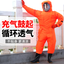 Horse bee suit anti-bee clothing full set of breathable Wasp Special Tiger head bee protective clothing inflatable conjoined firefighting bee suit