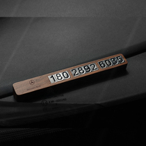 Xingxing Sheng High-end Creative Customized Temporary Car Parking Moving Mobile Phone Number Brand Red Swing Men