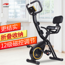  Lake spinning bike mute magnetron fitness bike household folding indoor horizontal bicycle sports fitness equipment
