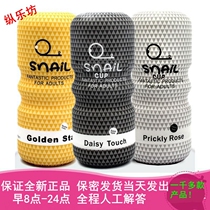 Clamp suction tube true Yin Cup manual famous machine realistic inverted aircraft Cup male masturbation adult sex toys