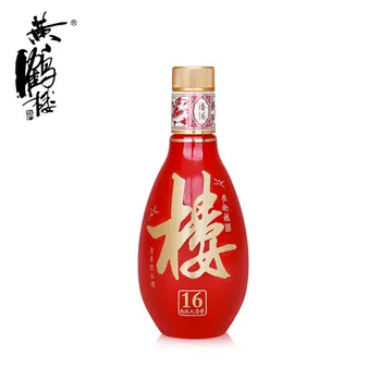 小黄鹤楼酒-小黄鹤楼酒促销价格、小黄鹤楼酒品牌- 淘宝