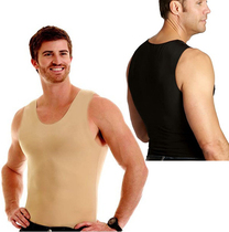 Exit Spring Autumn Mens Skin Color Vest Without Mark One Piece Of Underwear Tight Fit Bottom Waistcoat Meat Color Invisible Modell Cotton