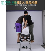 Steady elderly disabled handrail electric frame telescopic belt auxiliary supplies wheel assist Walker