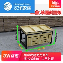 Platform head fruits and vegetables vegetables fruits and vegetables display shelves vegetable container shelves shelves stacks