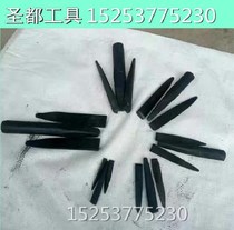 u open stone tool stone cutting tool stone cutting tool opening mountain demolition Quarry tool clip stone cutting tool full set