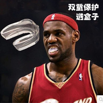 Tooth guard Basketball Braces Boxing Taekwondo Gear Protectors Fighting Sanda Curry can chewing anti-grinding tooth guards
