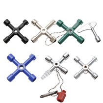 Water meter key Inner triangle elevator cross key Electric control cabinet key Train door High-speed rail switch Multi-function wrench