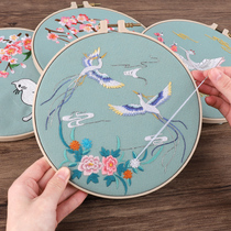 Su embroidery diy hand-made self-embroidered material package embroidery hanging painting ancient wind group Fan Fan beginner embroidery
