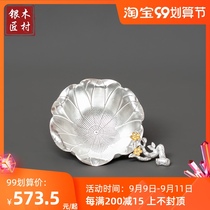 Tea filter sterling silver tea filter creative handmade tea bucket tea leak net tea set sterling silver 999 tea filter