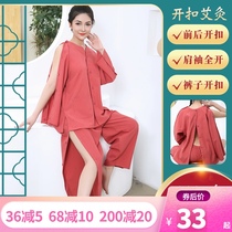 Moxibustion clothes before and after opening the buckle cotton physiotherapy clothes moxibustion clothes cardigan buckle open back massage clothes scraping acupuncture clothes