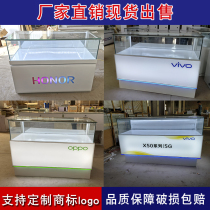 New Huafeng mobile phone counter VIVO glory OPPO millet display cabinet boutique glass Telecom mobile Unicom