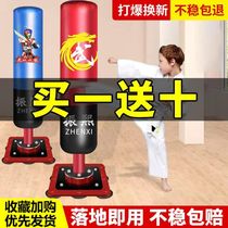 Child Boxing Sandbag Vertical Home Toddler Gloves Sand Bag Tumbler Taekwondo Training Equipment
