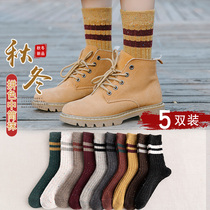 Socks womens mid-tube socks pure cotton autumn and winter black ins tide womens stockings Cotton pile socks Korean long tube Japanese