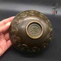 Antique copper collection of large-clear copper bowl five emperor bowl pure copper bowl ten Emperor copper bowl robbed copper plate