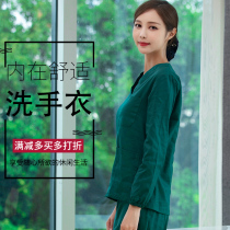 Hand washing clothes Womens short-sleeved doctor clothes cotton suit operating clothes Nurse operating room isolation clothes mens brush hands long-sleeved
