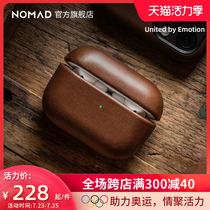 The United States imported for Apple AirPodsPro3 Bluetooth headset protective case cover real cowskin fall-proof men and women models