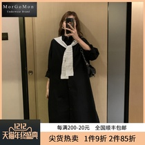 MORGOMON Maternity Shirt Autumn Cardigan Jacket Korean Casual Fashion Long Striped Shawl LL0812