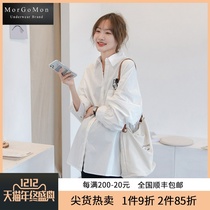 MORGOMON cartoon pregnant women autumn shirt Net Red fashion loose casual can go out lactation LL0811