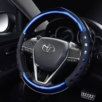 Applicable 14-21 Toyota Corolla 1 2T steering wheel cover Ralink 185 double Qing Rong Fang handle decorative cute